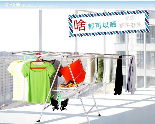 海量精選高清圖片庫 永康市芝英浩爾優(yōu)日用品廠展示